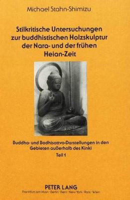 Die Mission des I-Tsing zur buddhistischen Schriftweitergabe: Eine chinesische Pilgerreise im 7. Jahrhundert nach Malaysia